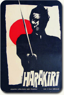 Υποχώρησε ο Nikkei