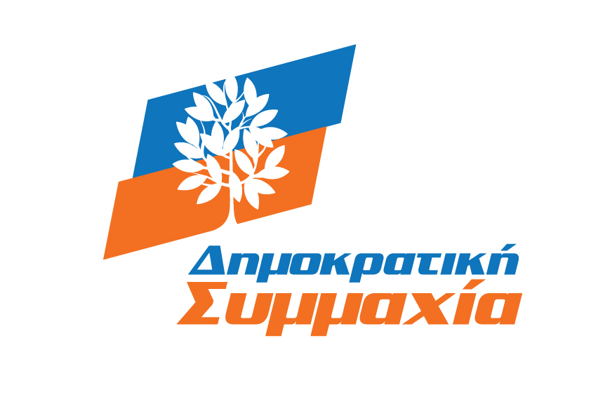 “Κράζουν” τον Τσίπρα