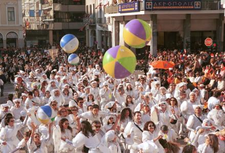 Στους ρυθμούς του καρναβαλιού
