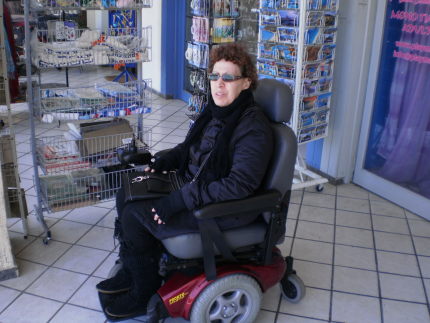 Καταγγελία-σοκ!