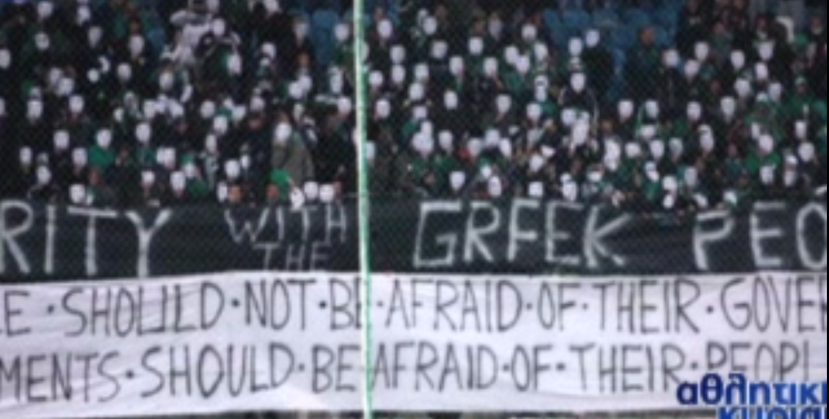 Συμπαράσταση από την Κύπρο