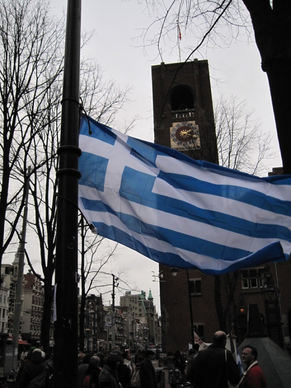 Τώρα-We are all Greeks-Ολλανδία