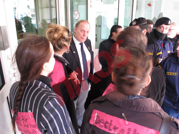 Από το Αμβούργο στη…ΓΑΔΑ