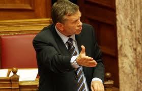 “Μακριά από μένα”