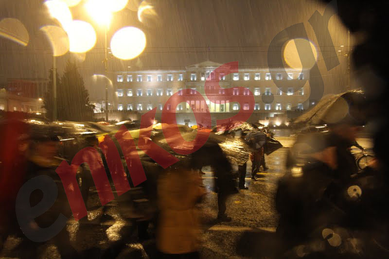 Φωτογραφίες από την πορεία