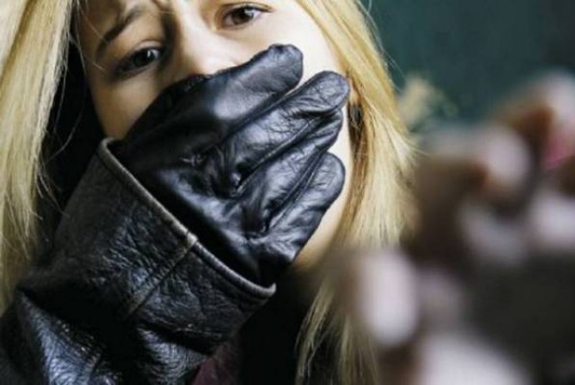 Ανθρωποκυνηγητό για τον “δράκο”