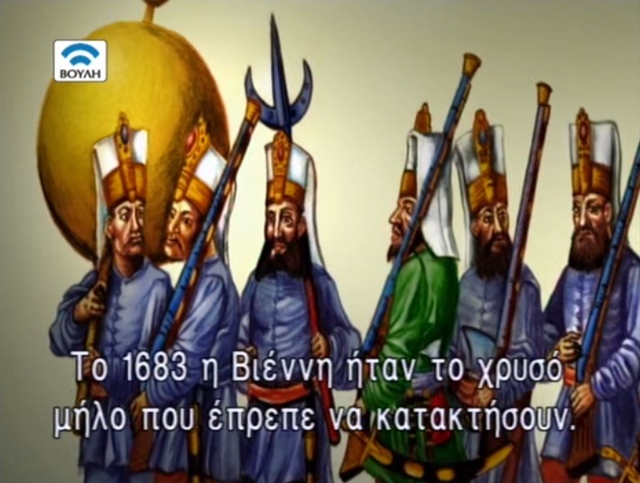 Μας έσπασε τα νεύρα η βουλή!!