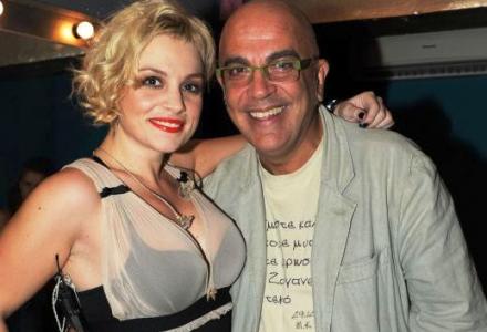 Να…φυλάγεσαι