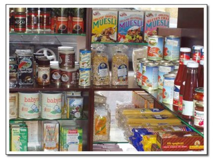 Τράπεζα Τροφίμων για αστέγους