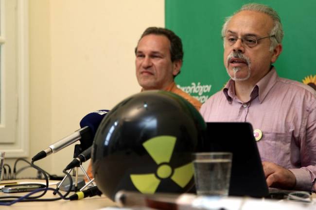 «Να φύγει ο Παπουτσής»