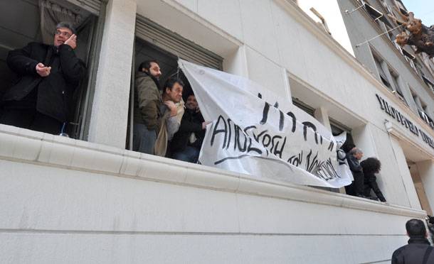 Ξανά στους δρόμους οι γιατροί