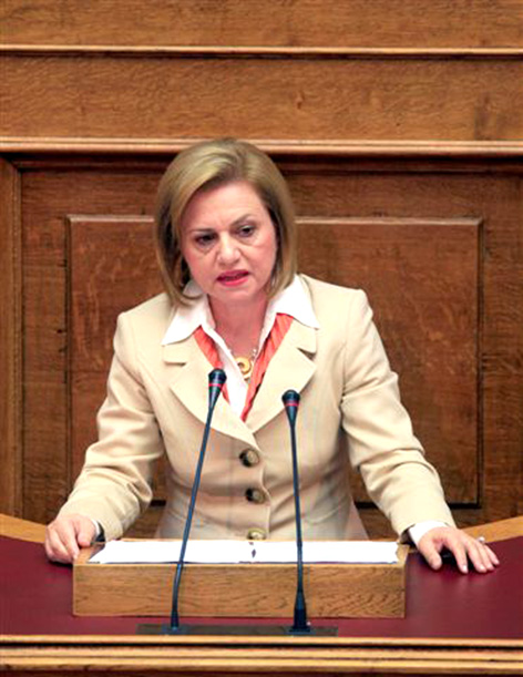 Διαδηλωτές στο γραφείο της