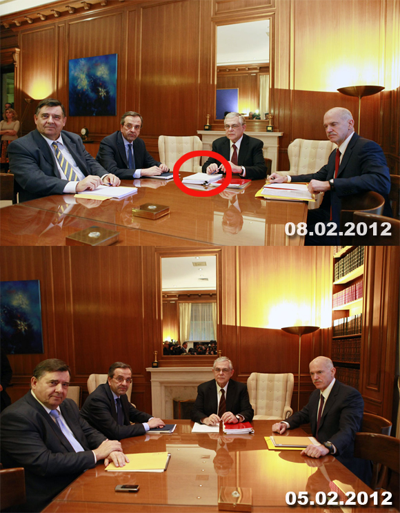 Βρείτε τις διαφορές….