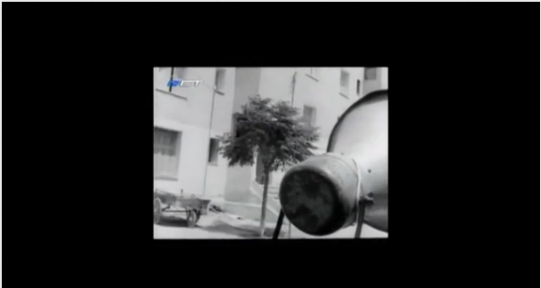 ‘Ελεος!Μόνο αυτό δεν έγραψε η Bild