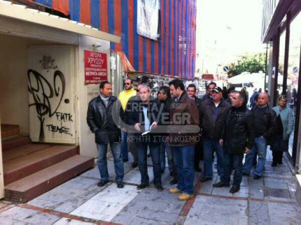 Στου κουφού την πόρτα…