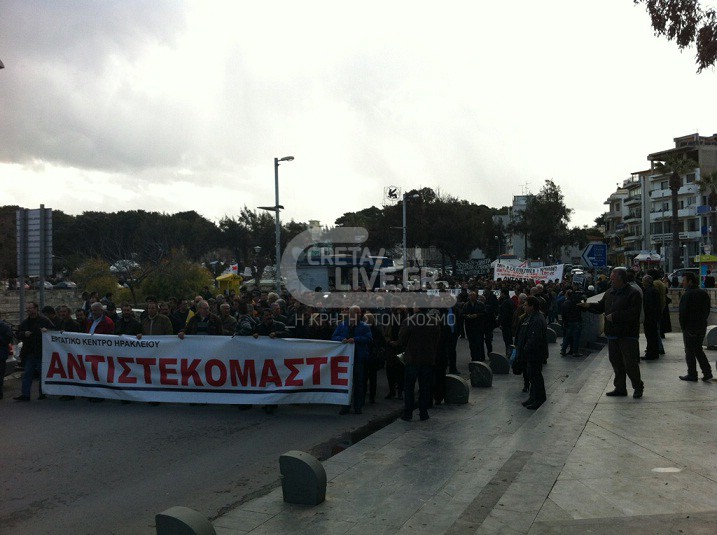 Τώρα:Επεισόδια στο Ηράκλειο