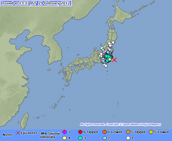 Τώρα-5.7 ρίχτερ στην Ιαπωνία