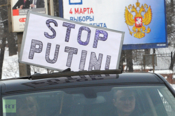 Διαμαρτύρονται με …μποτιλιάρισμα