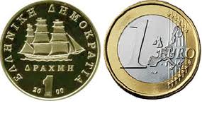 Τίποτα δεν είναι τυχαίο!