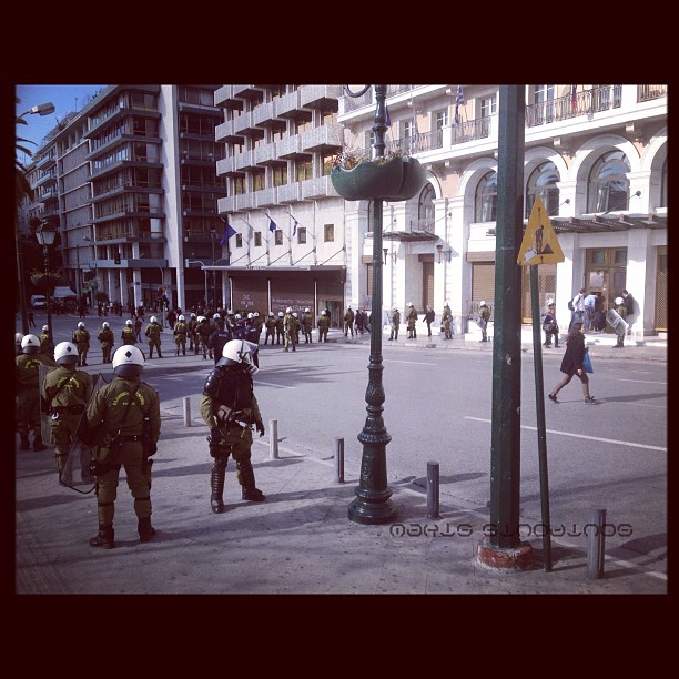 Συμβαίνει τώρα