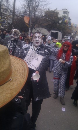 Αποκριάτικο…γιαούρτωμα