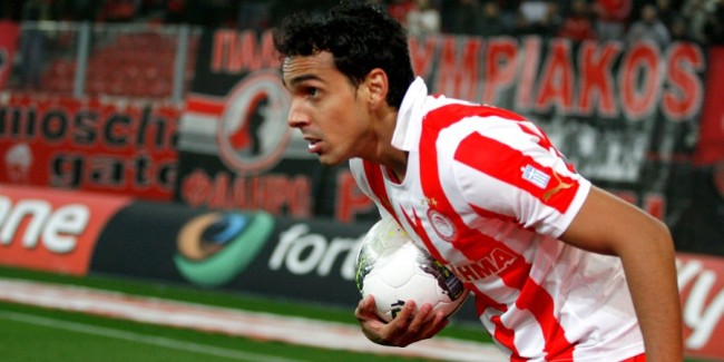 Μέσα Καζίμ, έξω Ντιόγκο