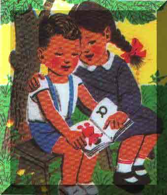 Κλέφτες ακινητοποίησαν μαθήτρια