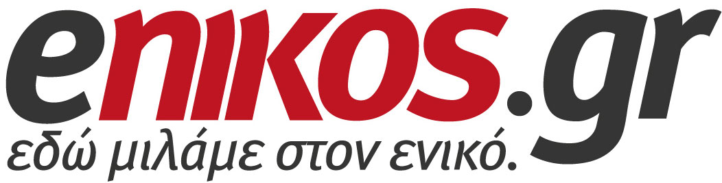 Οι ευχές σας για το enikos.gr!