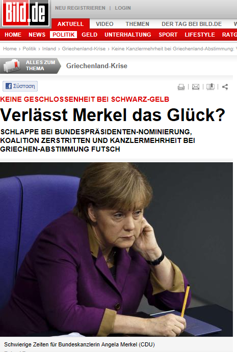 “Τελειώνει η τύχη της Μέρκελ;”