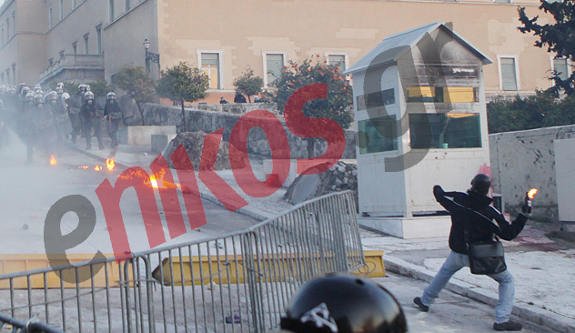 Οι εικόνες της έντασης