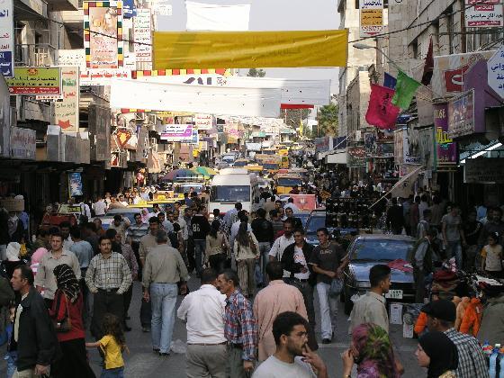 Εθνικό μίσος