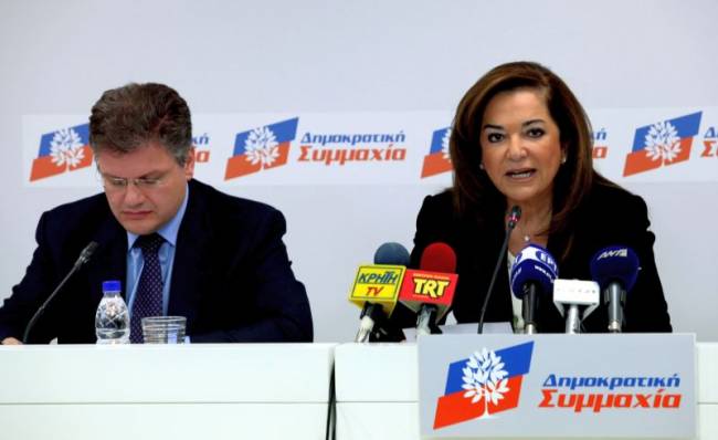 “Δημοσιοποιείστε τα στοιχεία”