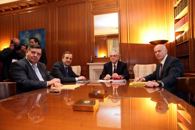 Το απόγευμα η σύσκεψη