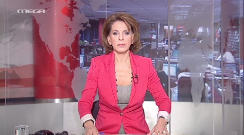 Πού είναι η Όλγα Τρέμη;