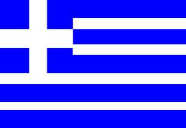 Σε λίγο στον eniko