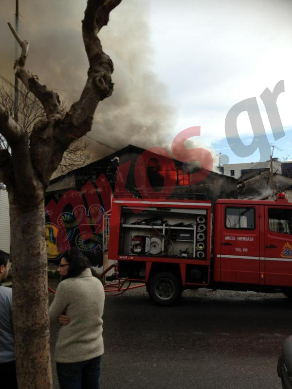 Τώρα-Φωτιά στο θέατρο