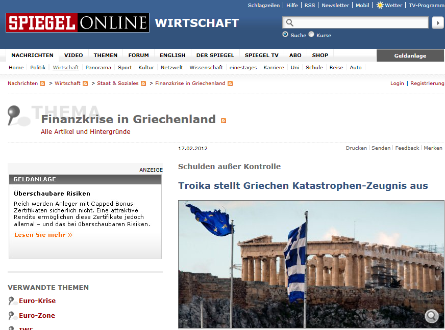 Spiegel: ” Αμφίβολη η διάσωση”