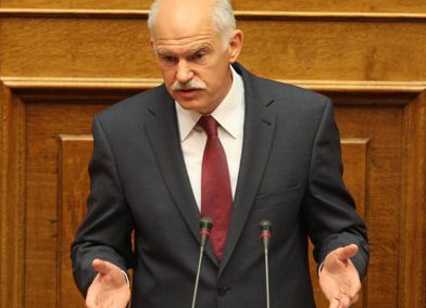 Τους διέγραψε