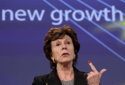 Να πάτε να πνιγείτε!