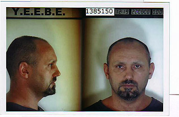 Στα ίχνη του Παλαιοκώστα