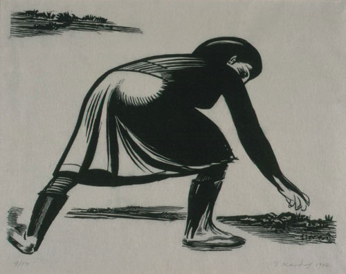 Μας στέλνουν για… χόρτα