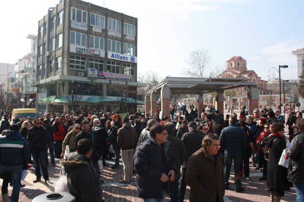 Συλλαλητήριο στην Ξάνθη
