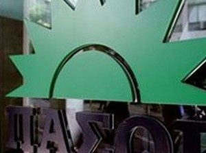 ‘Ενας πρώην σοσιαλιστής λέει…