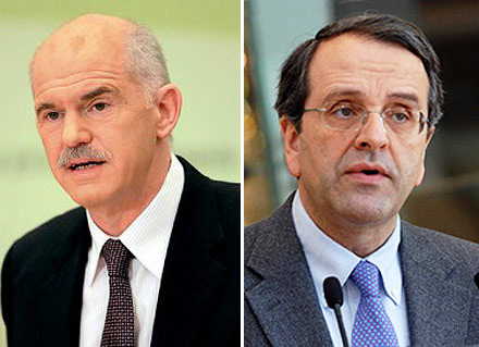 Ραντεβού κορυφής