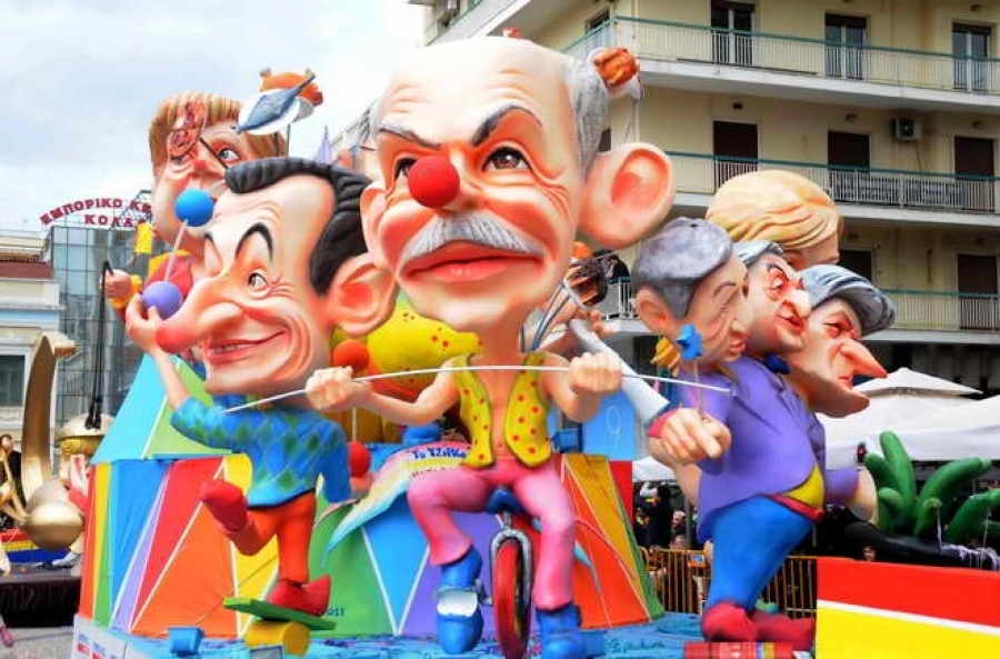 Καρναβάλι με αστυνομία