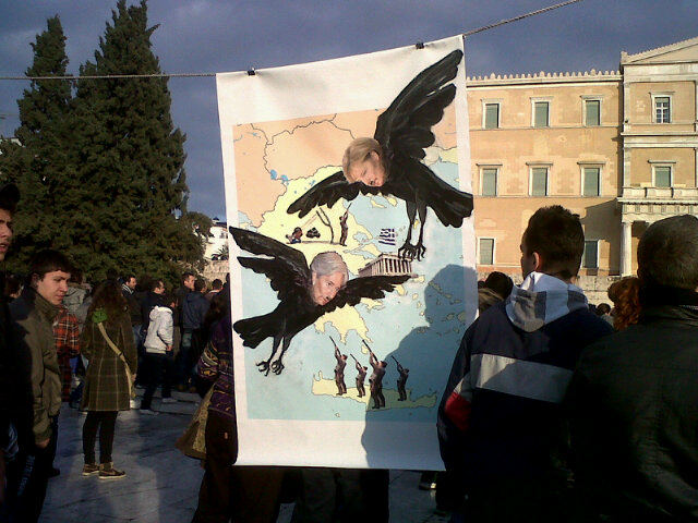 Τώρα-Έξω από τη βουλή