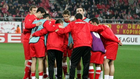 Πιο ψηλά από ποτέ