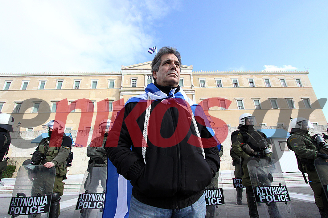 Ο enikos.gr στο συλλαλητήριο