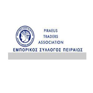 Παράταση ζητάνε οι έμποροι