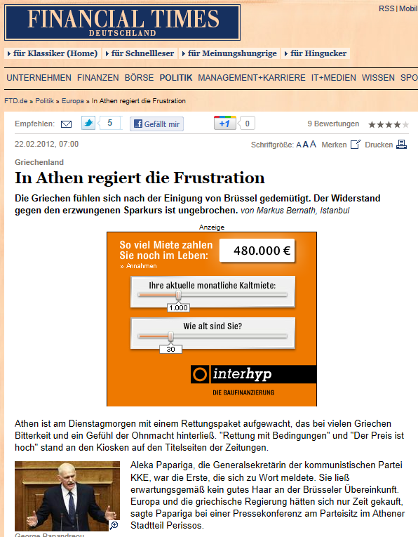 “Γλύτωσε το κράτος όχι ο λαός”